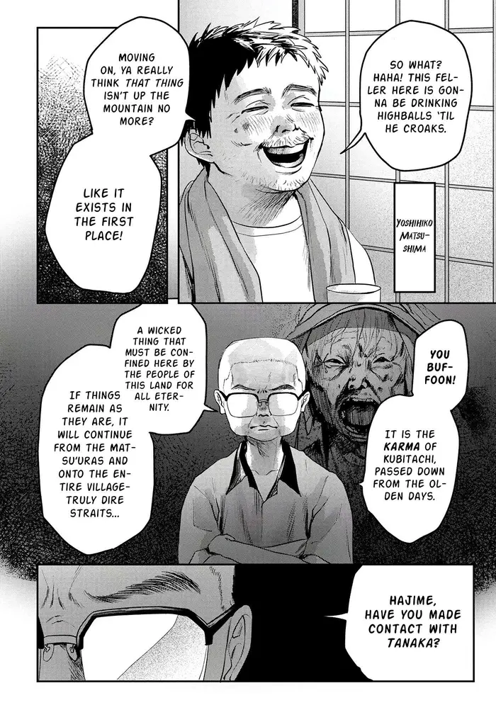 The Summer Hikaru Died Chapter 9 image 31_optimized